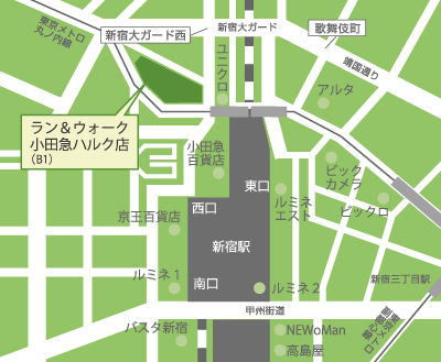 楽歩堂 run & walk 小田急ハルク店 地図