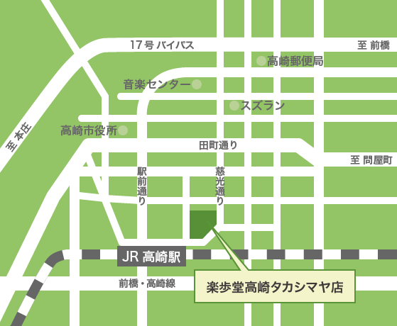 楽歩堂 大宮店 地図